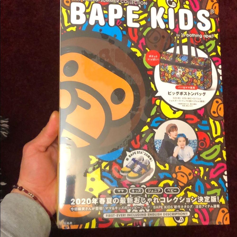 Bape kids duffel bag